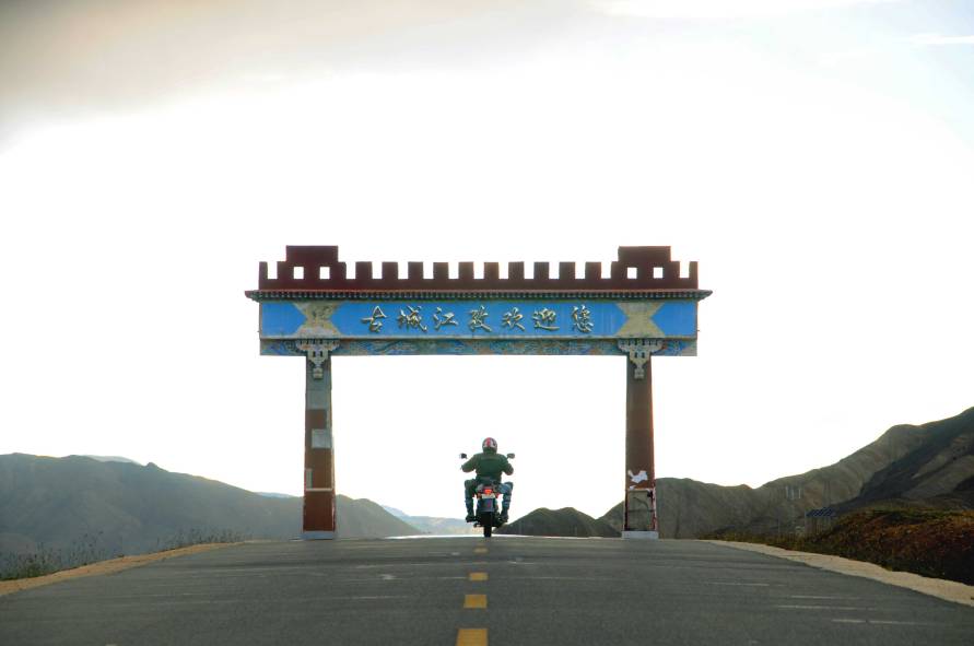 Abhishek Gupta of Agra closes in on Gyantse